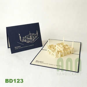 BD123 - New Mosque