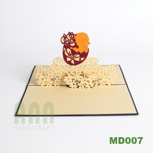 MD007 - Baby chicken